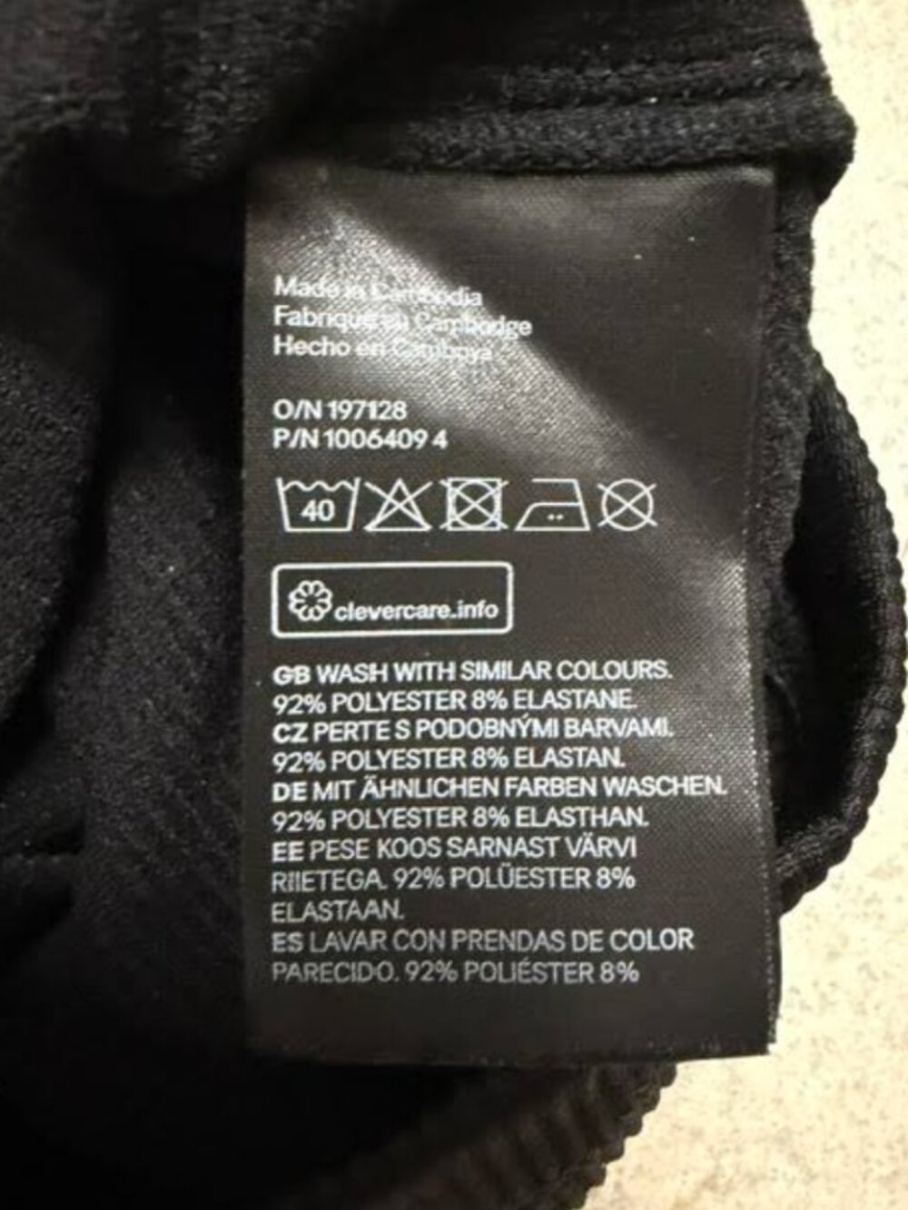H&M Black Romper Medium Ribbed Sleeveless High-Neck Front Zipper NWOT - Picture 3 of 5